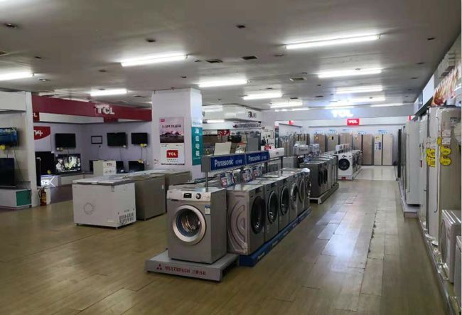 天猫携手电器店，打造全新智能生活体验